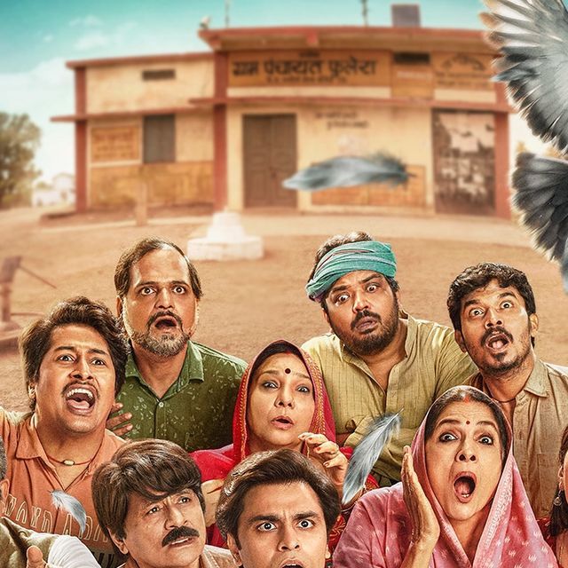Panchayat Season 4 Launching on June 24: Trailer Breakdown and Plot Twist!